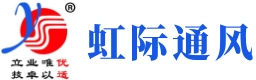 logo-Shanghai Hongji Ventilation Facilities Co.,Ltd