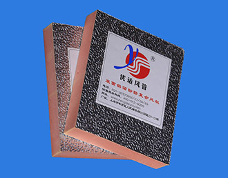 Phenolic composite duct-Shanghai Hongji Ventilation Facilities Co.,Ltd