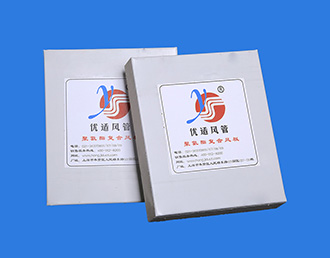 Polyurethane double sided color steel ys-jsg-Shanghai Hongji Ventilation Facilities Co.,Ltd
